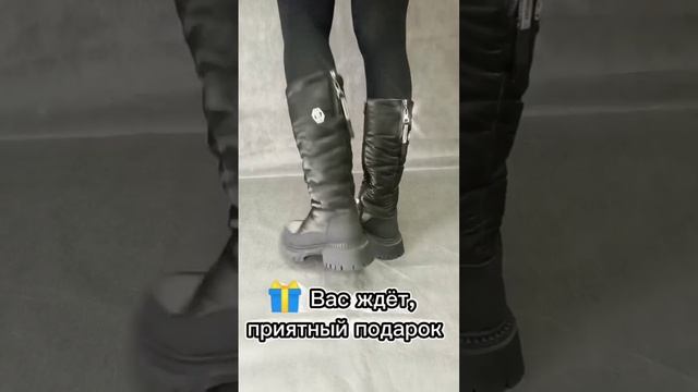 Сапоги женские зимние