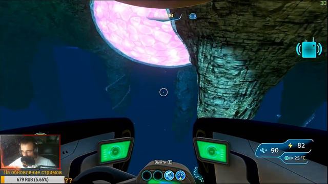 Стрим ➤ Subnautica ➤ Прохождение #4
