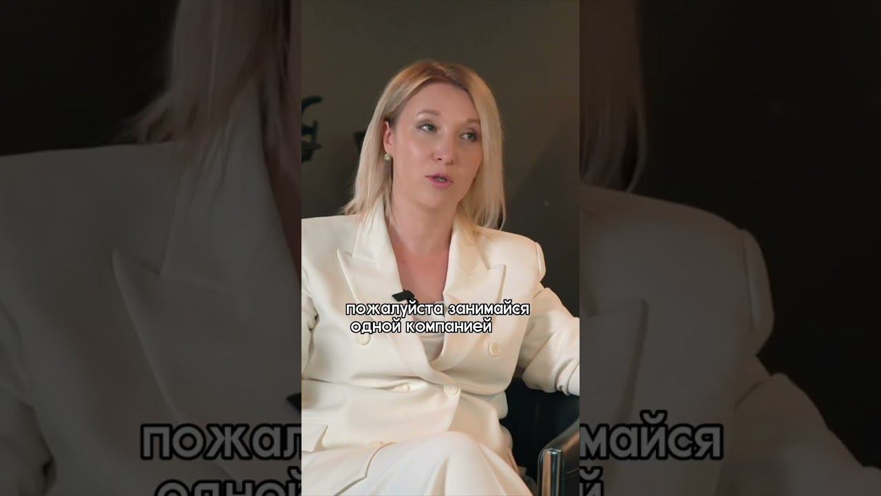 Про Бизнес в Дубае ⏯️   Смотри новое видео на канале      Александр Рудный | Люди