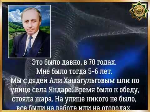 УРОК, ЗАПОМНИВШИЕСЯ НА ВСЮ ЖИЗНЬ!