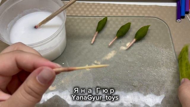 Делаем елочки для ватных игрушек