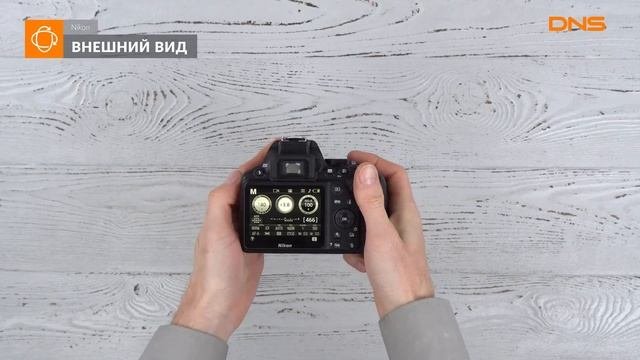 Распаковка зеркальной камеры Nikon D3500 Kit AF-P 18-55mm / Unboxing Nikon D3500 Kit AF-P 18-55mm