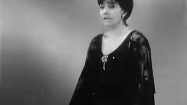 Синеглазая колдунья -- Нани Брегвадзе - 1970