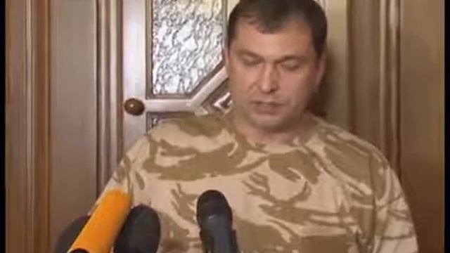 Пресс конференция Главы Луганской народной республики В Д Болотова. 29 мая 2014 г