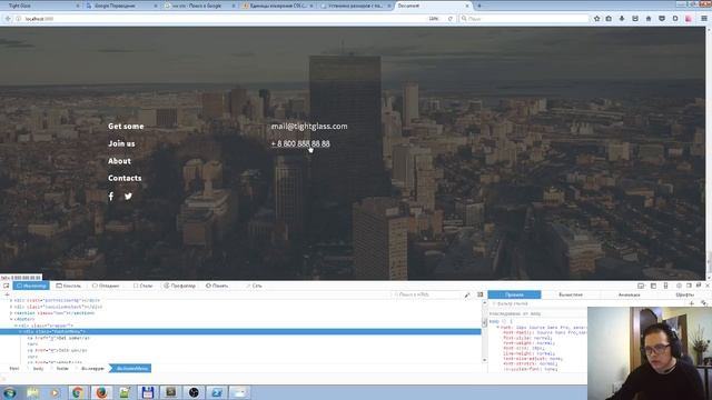 Практика 18.03.17 (part-1)