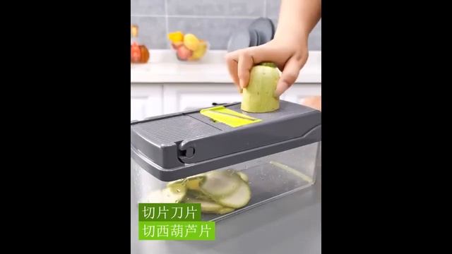Многофункциональная терка-овощерезка MEMDOO. Товары из Китая