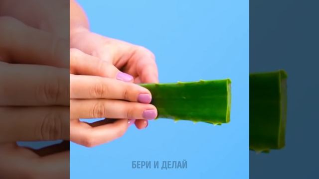 КРУТЫЕ И НЕЗАМЕНИМЫЕ ЛАЙФХАКИ МАКИЯЖА