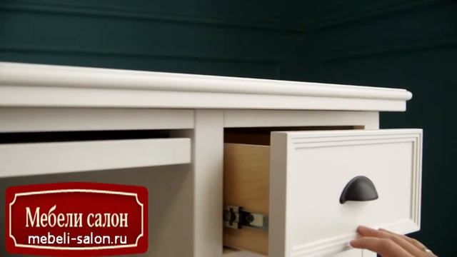 Рабочий стол Palermo PL1047 от фабрики "Этажерка"