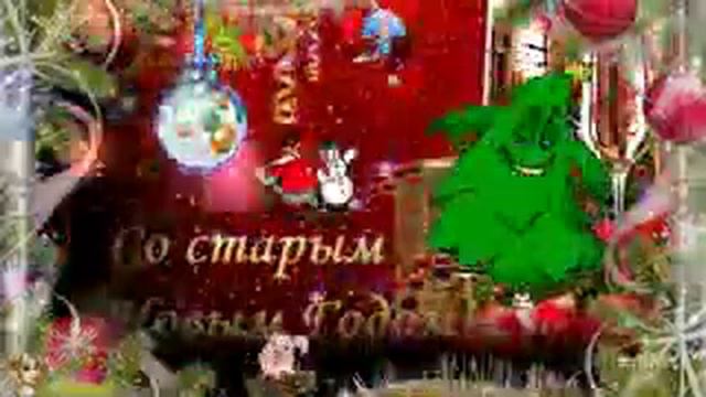 28 января 2020 г.