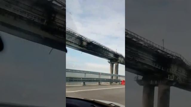 #крымскиймост