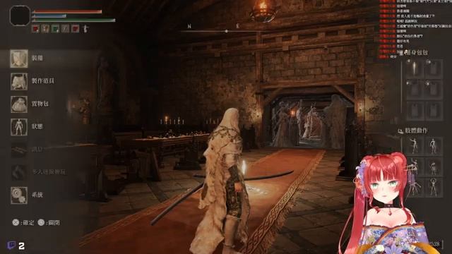 [熊姬亞特子]VOD-3/1-艾爾登法環-保留影片10