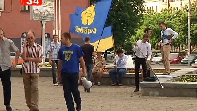 Как днепропетровцы митинговали против повышения стоимости проезда