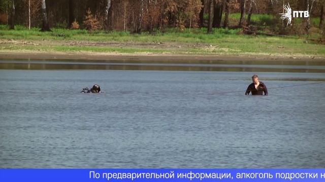 В Первоуральском пруду утонул подросток