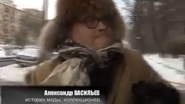 Городские истории с Александром Васильевым