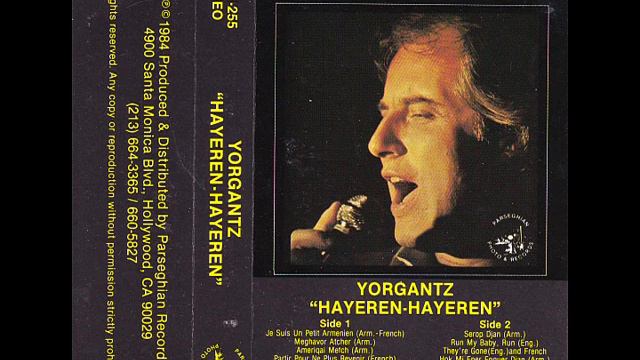 Yorgantz - Inginocci Date 1984
