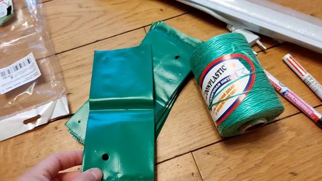 Обзор покупок для дачи