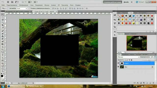 Урок Photoshop №7. Подготовка изображений к уроку ''Cоздание комнаты''. 4 Уровень сложности