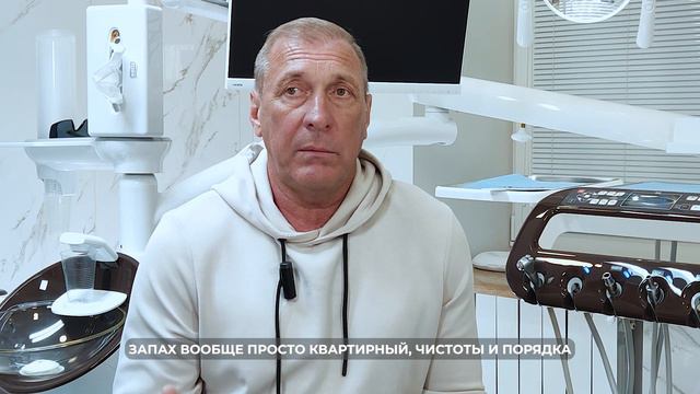 Как восстановить зубы, когда боишься стоматологов? Реальный отзыв об All-on-4.