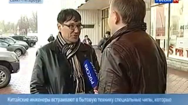Китайский суп призы в технике бытовой