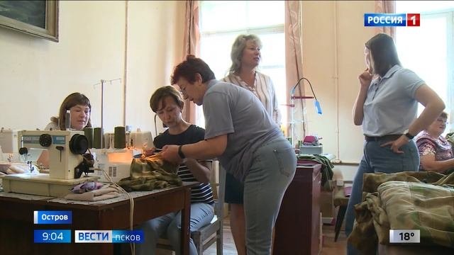 От нижнего белья до маскхалатов. Расскажем как ещё жители Острова помогают нашим бойцам