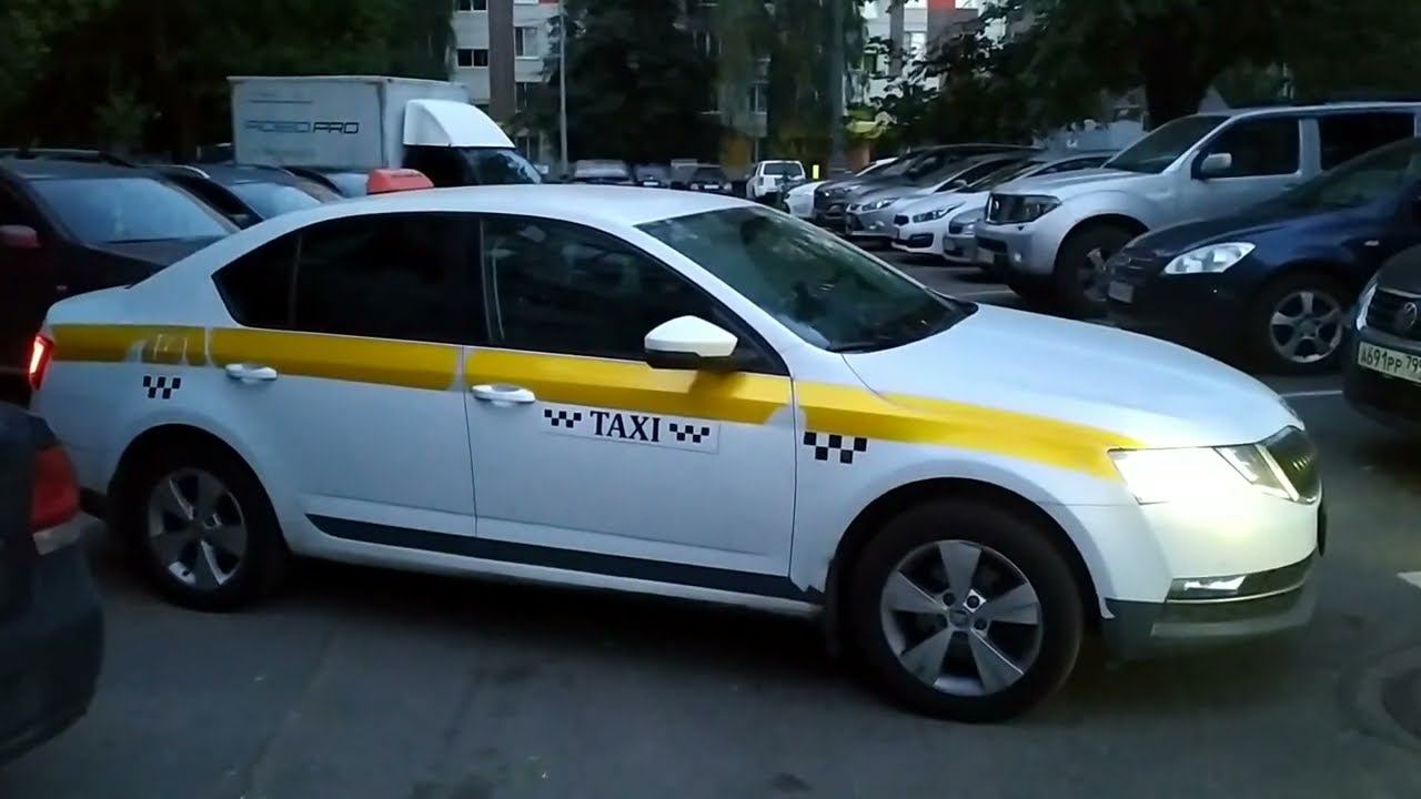 Шкода Октавия А7! Яндекс такси. Работа по промокоду! Код самозанятого 25ЕДА457