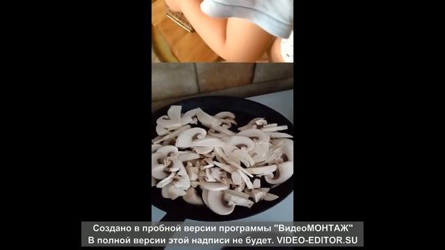 грибной суп