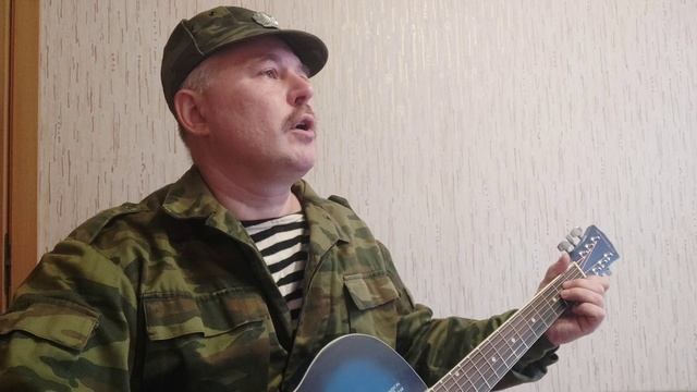 Песня о военном санитаре и Гимне России
