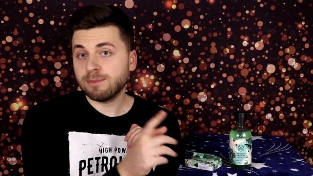АДВЕНТ ВЫПУСК 5  Тестируем новые линейки из The Body Shop
