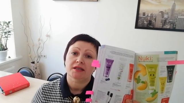 #ФАБЕРЛИК #DESPERADO, BIOMICA, BARBERLAB.. #СветланаМеркулова
