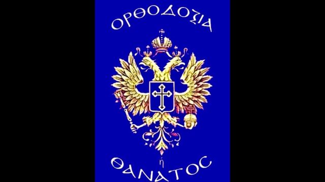 ΛΕΥΤΕΡΙΑ ΣΤΟΝ ΚΑΣΙΔΙΑΡΗ