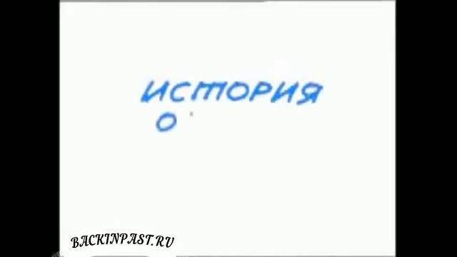 Акции АО МММ (Пирамида) 90-е года