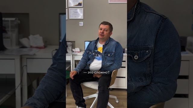Знакомьтесь, Александр!
