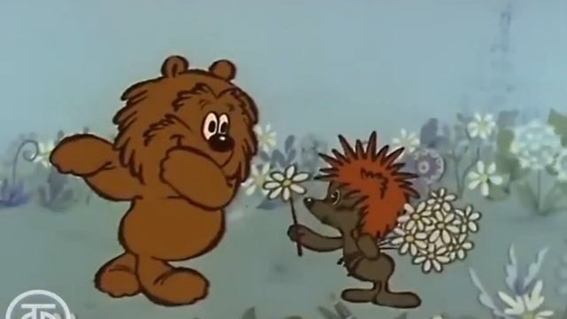 Песня о мужской дружбе...)))