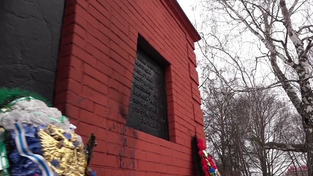 Отзвуки ушедшей войны