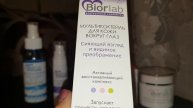 BIORLAB!?НАШ ОТЗЫВ!?