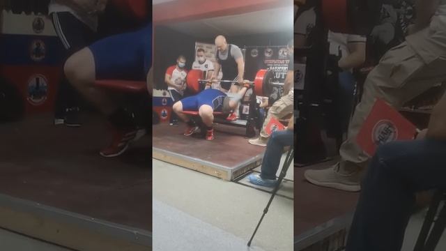 310кг в софт 1 петля с прохождением дп