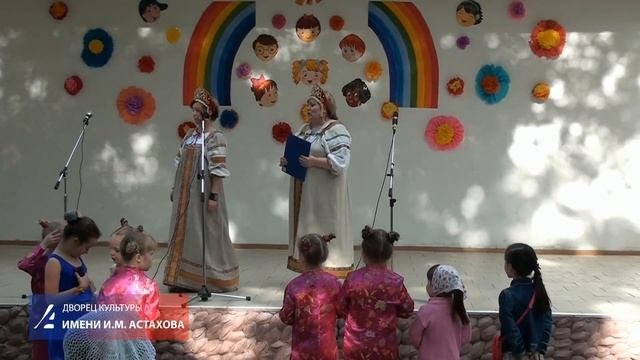 Викторина "Мульти-пульти" 01. 06 .2016