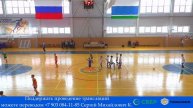03.03.24 «ПЕРВЕНСТВО МОО «СФФУ И ЗС», ЗОНА «УРАЛ И ЗАПАДНАЯ СИБИРЬ» СРЕДИ МАЛЬЧИКОВ 2014-2015 Г.Р.