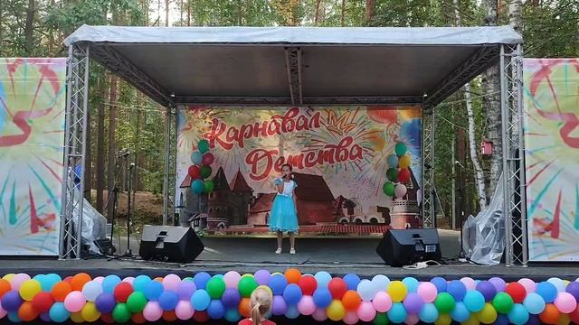 ЛИЗА СМЕЛОВА г. Сосновый Бор
