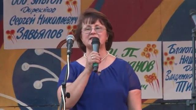 55-летие ДК "Восход" г. Энгельс (часть 3)