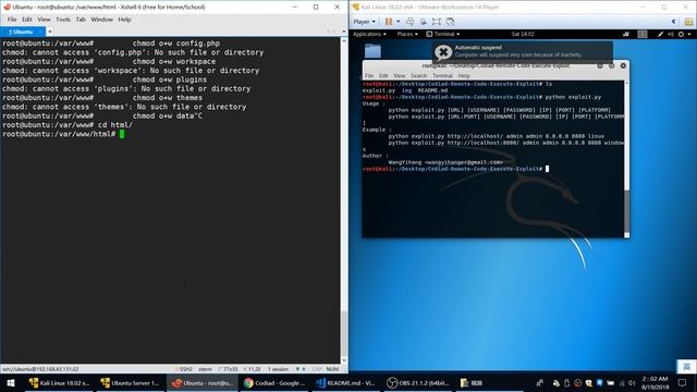 【CVE-2018-14009】 Codiad (2.8.4) RCE on Linux machine