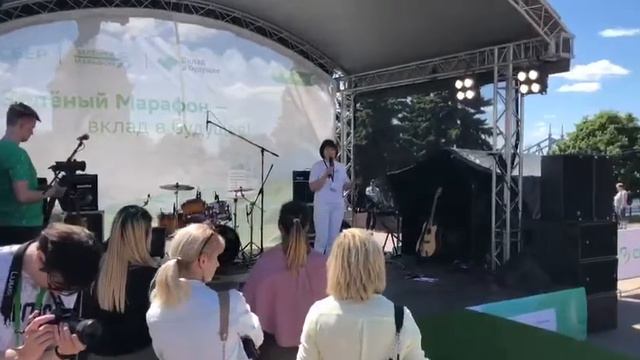 Поздравление участников 
