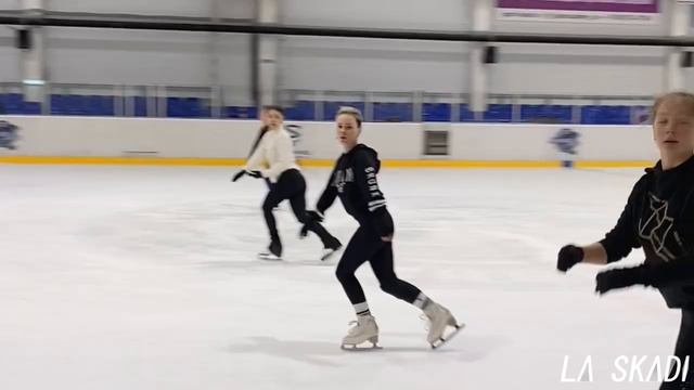 Спортивный балет на льду La Skadi