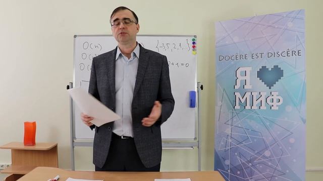 Сложность задач