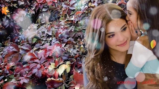 Надежда остервенело рыла землю. Она во чтобы то не стало хотела узнать правду...Истории любви