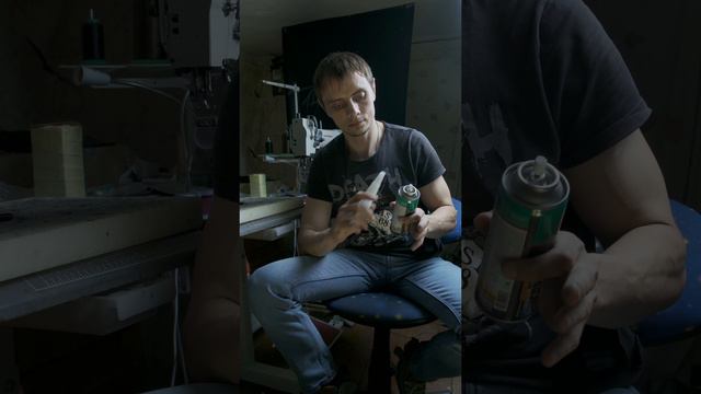 Клей и ЭФФЕКТ стекла. Изделия из кожи ручной работы, копии брендов, индивидуальные заказа. Т14