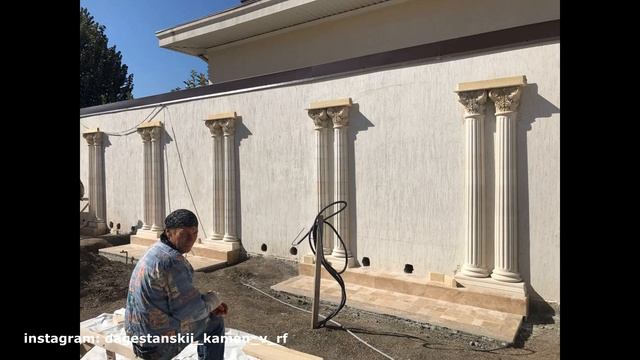 Дагестанский камень.