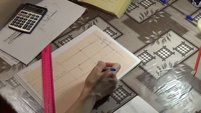 построение выкройки брюк