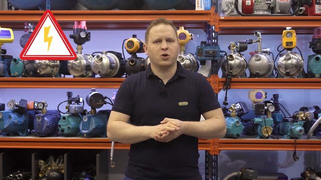 Instrukcja obsługi pompy MH1300 / MHI1300