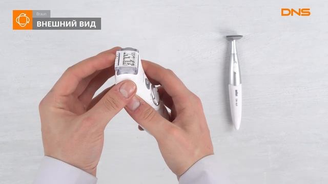 Распаковка эпилятора Braun Senso Smart SES7/890 / Unboxing Braun Senso Smart SES7/890